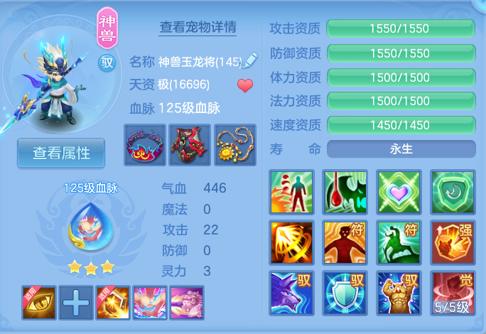 微信图片_20260822112357_43_5134.png