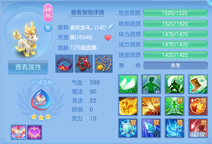 微信图片_20260822112357_44_5134.png