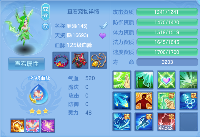 微信图片_20260822112522_46_5134.png
