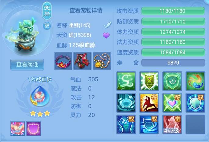 微信图片_20260822112522_48_5134.png