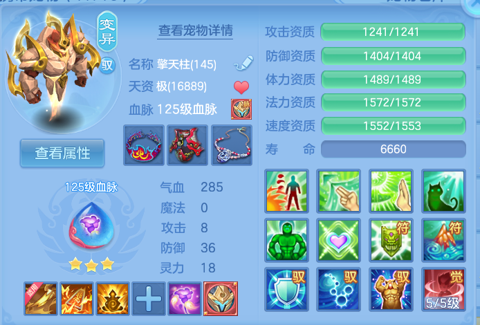 微信图片_20260822112522_47_5134.png