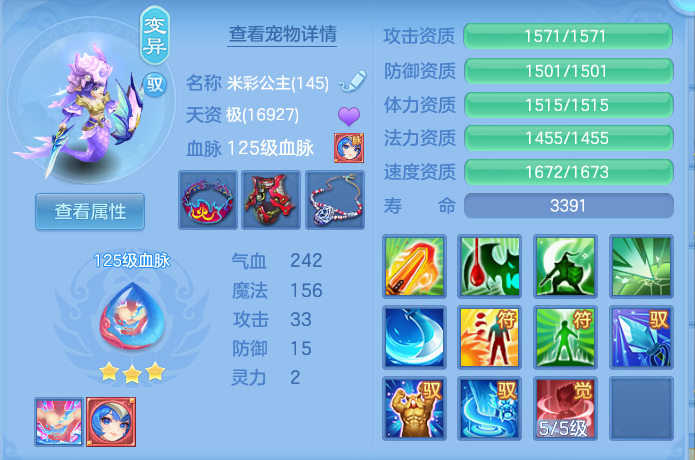 微信图片_20260822112522_51_5134.png