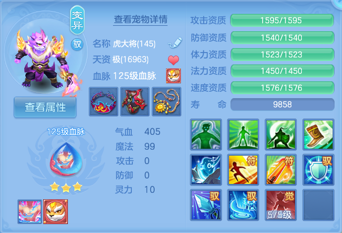 微信图片_20260822112522_53_5134.png