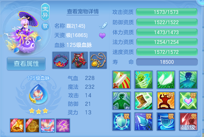 微信图片_20260822112522_52_5134.png