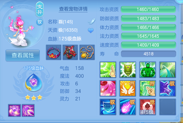 微信图片_20260822112522_57_5134.png