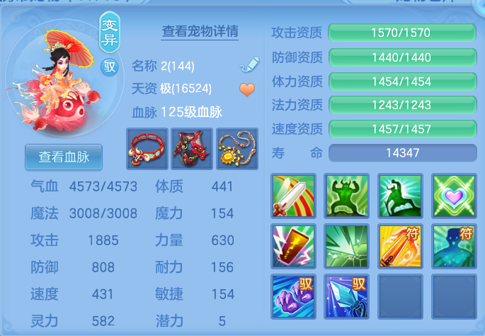 微信图片_20260822112725_59_5134.png