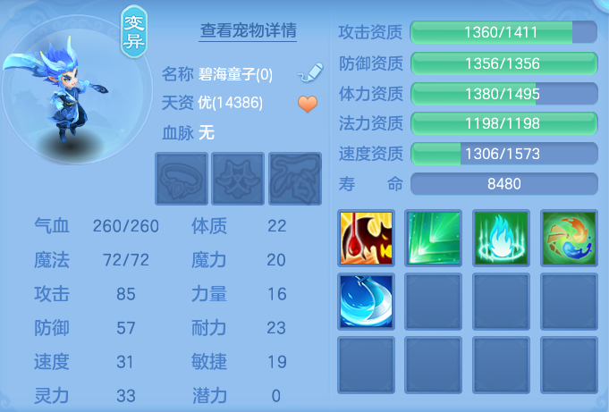 微信图片_20260822112725_58_5134.png