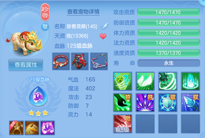 微信图片_20260822112726_65_5134.png