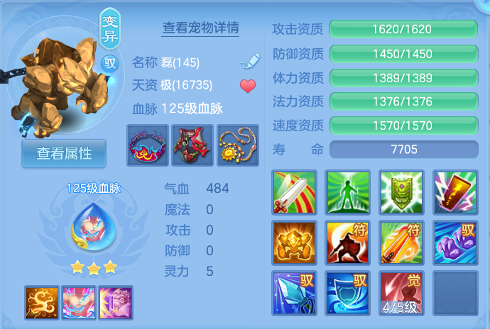 微信图片_20260822112727_67_5134.png