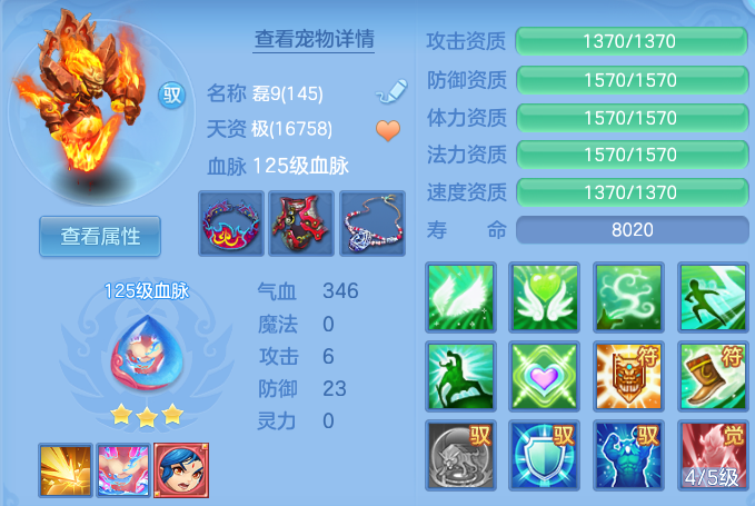 微信图片_20260822112726_66_5134.png