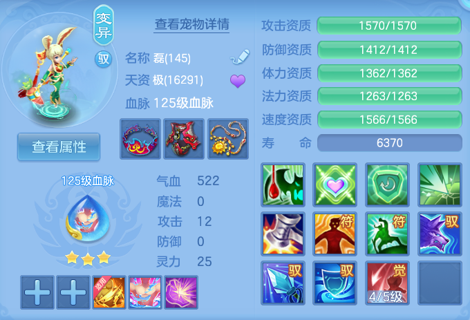 微信图片_20260822112726_64_5134.png