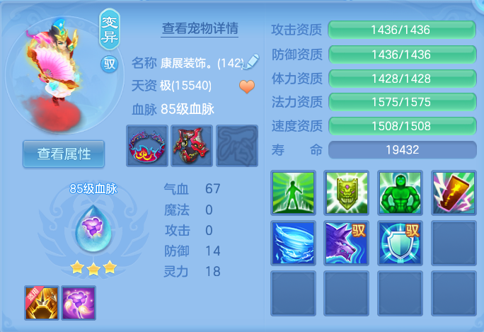 微信图片_20260822112726_62_5134.png