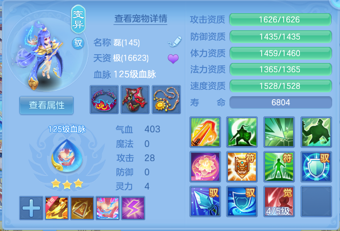 微信图片_20260822112727_69_5134.png