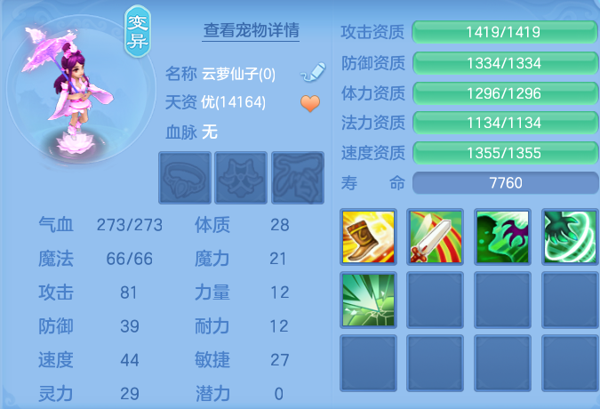 微信图片_20260822112727_71_5134.png