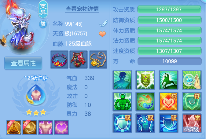 微信图片_20260822112727_72_5134.png