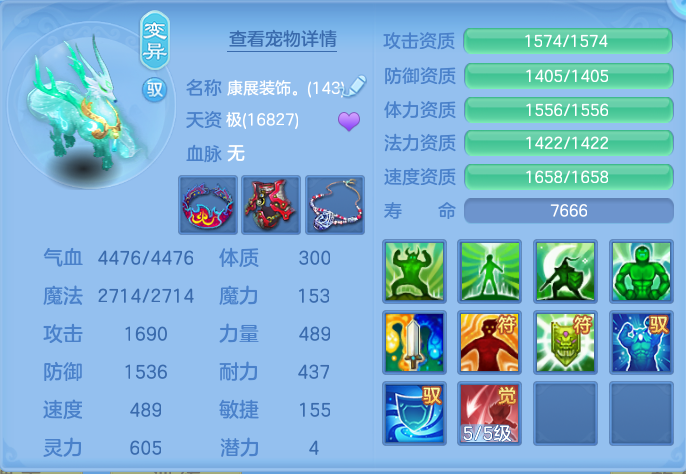 微信图片_20260822112727_68_5134.png