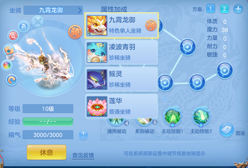 微信图片_20260822112744_78_5134.png