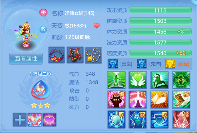 微信图片_20260822112727_76_5134.png