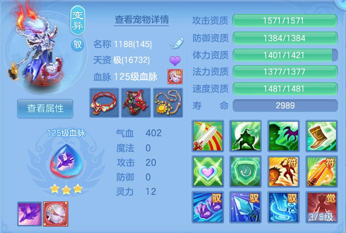 微信图片_20260822112727_75_5134.png