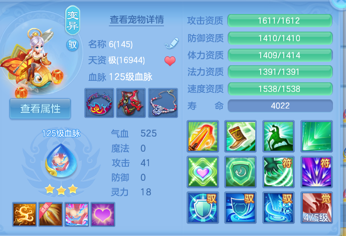 微信图片_20260822112727_74_5134.png