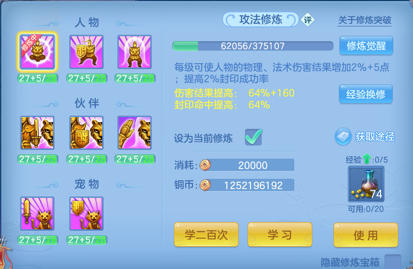 微信图片_20260822112801_81_5134.png