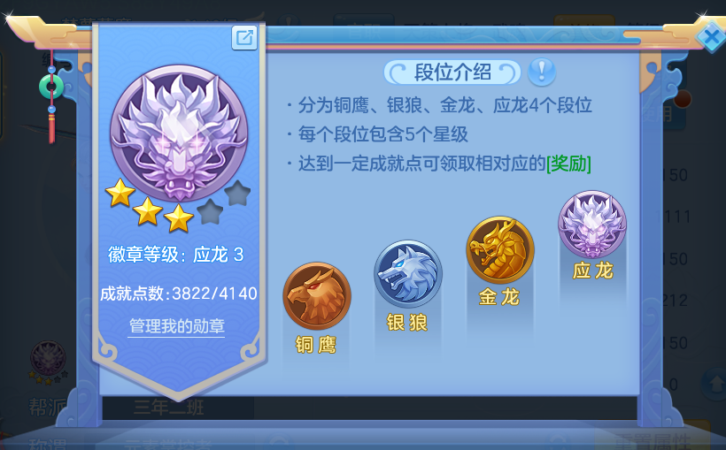 微信图片_20260822112845_86_5134.png