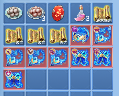 微信图片_20260822112951_88_5134.png