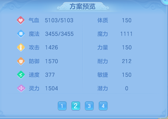 微信图片_20260822112845_87_5134.png