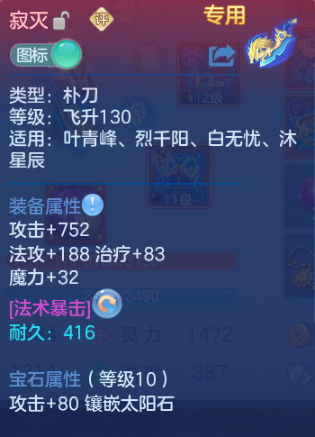 微信图片_20260822115413_26_5139.png