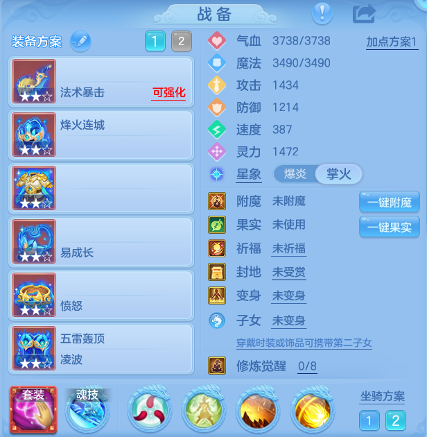 微信图片_20260822115413_24_5139.png