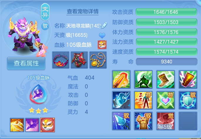 微信图片_20260822115714_40_5139.png