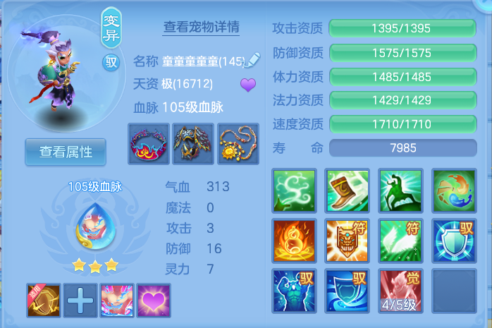 微信图片_20260822115714_39_5139.png