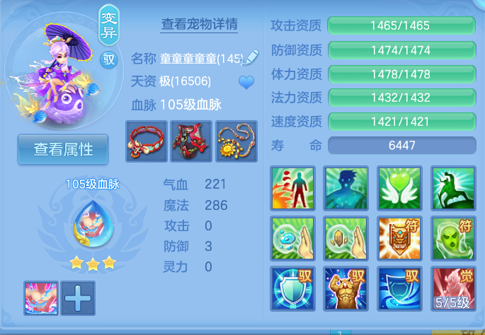 微信图片_20260822115714_38_5139.png
