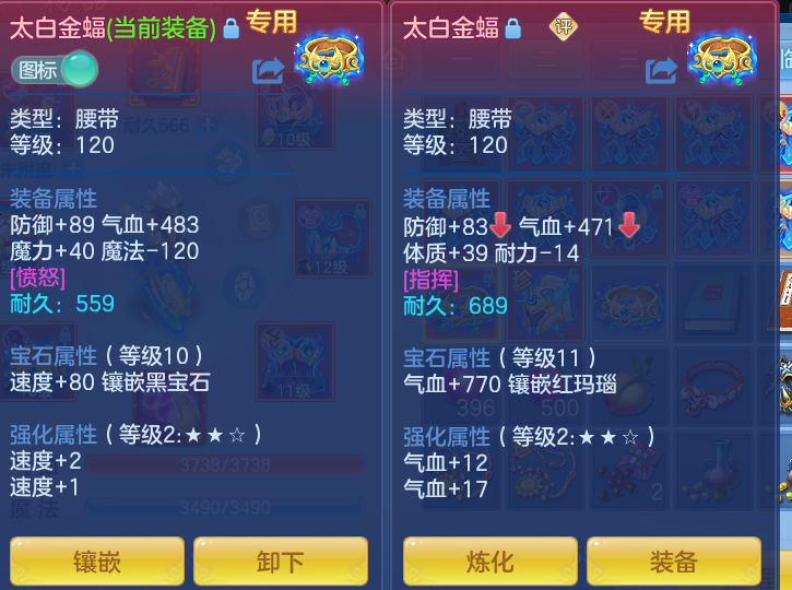 微信图片_20260822115413_30_5139.png