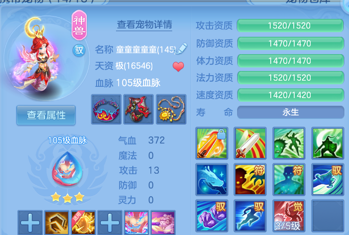微信图片_20260822115535_32_5139.png
