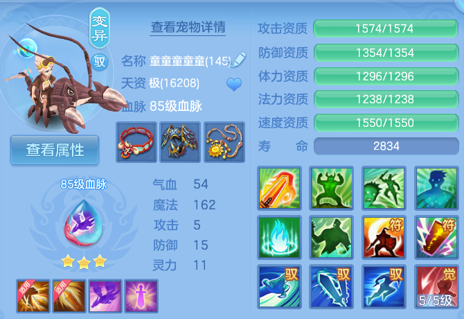 微信图片_20260822115714_35_5139.png