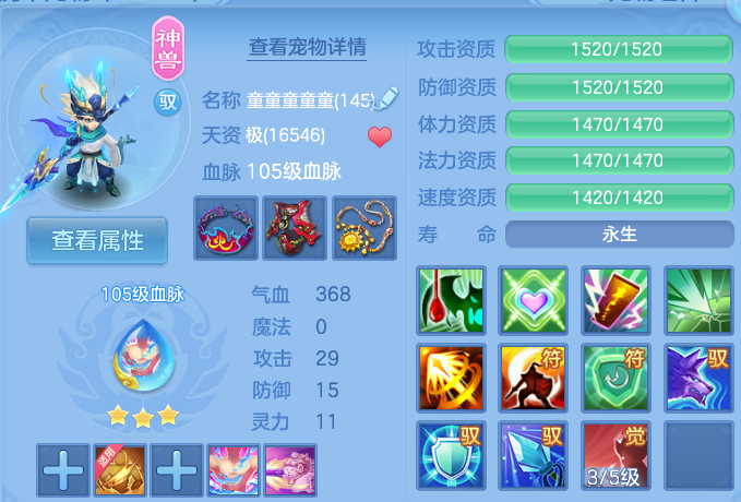 微信图片_20260822115535_33_5139.png