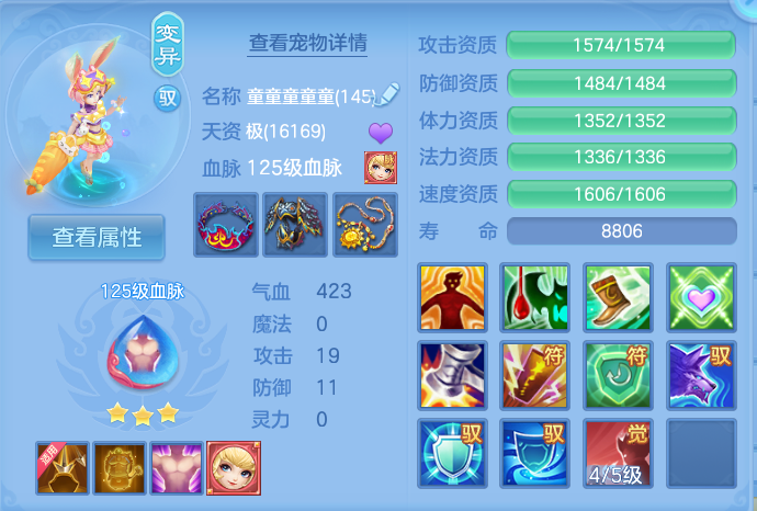 微信图片_20260822115714_36_5139.png