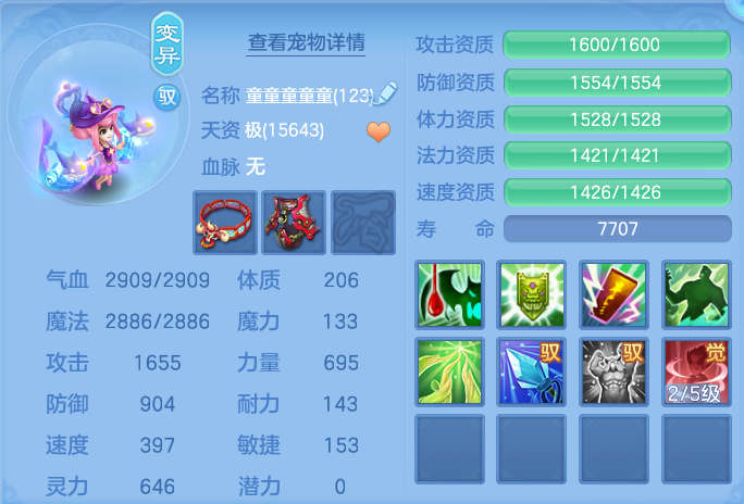 微信图片_20260822115757_47_5139.png