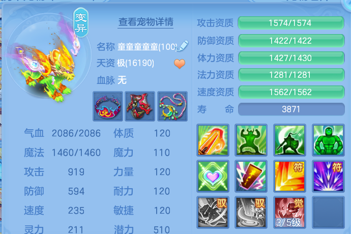 微信图片_20260822115757_48_5139.png
