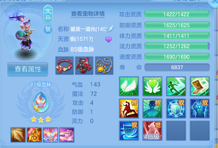 微信图片_20260822115715_43_5139.png