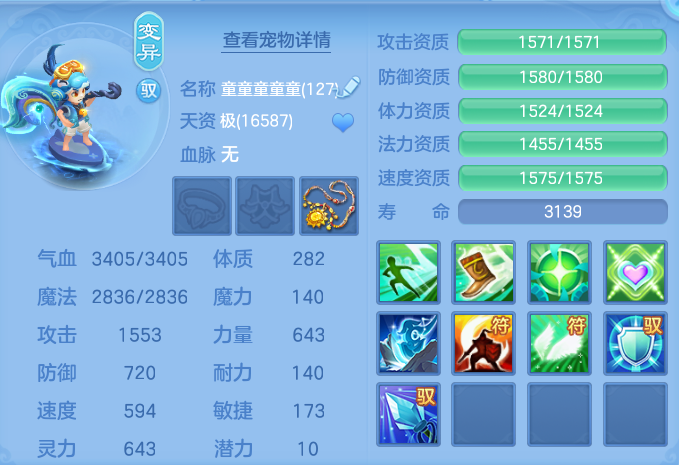 微信图片_20260822115715_44_5139.png