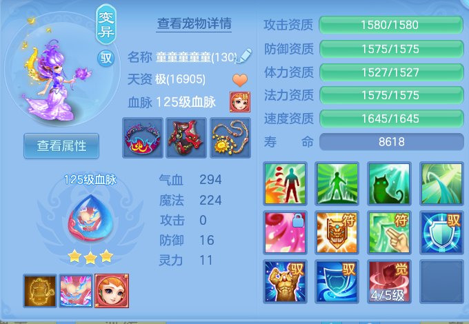 微信图片_20260822115757_49_5139.png