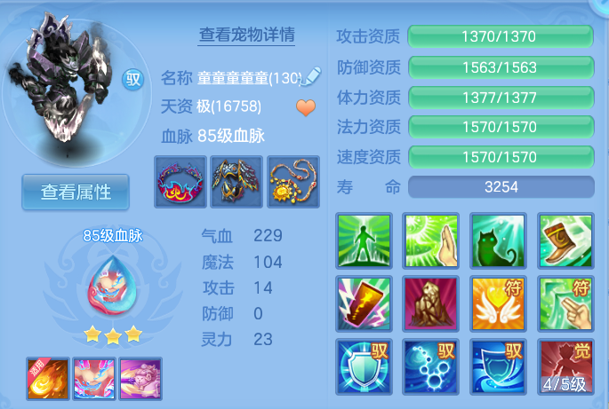 微信图片_20260822115757_52_5139.png