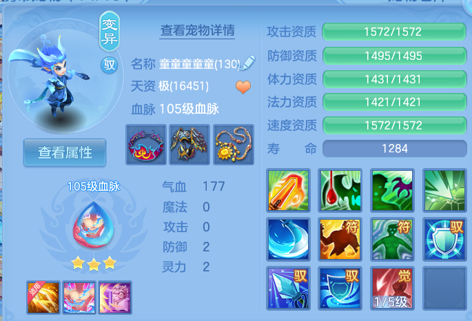 微信图片_20260822115757_51_5139.png