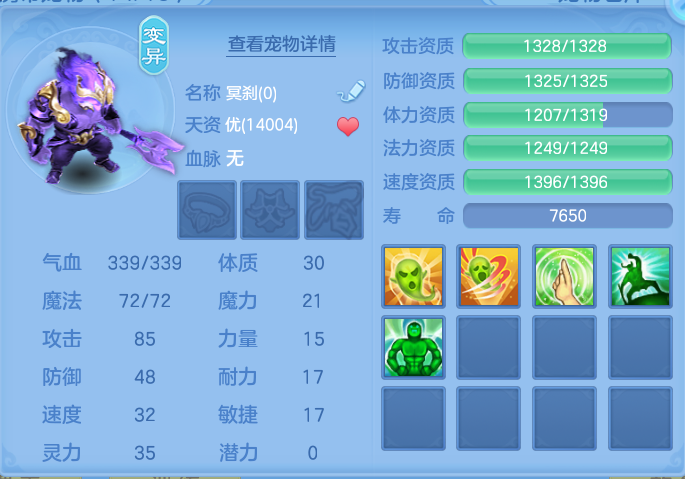 微信图片_20260822115758_53_5139.png