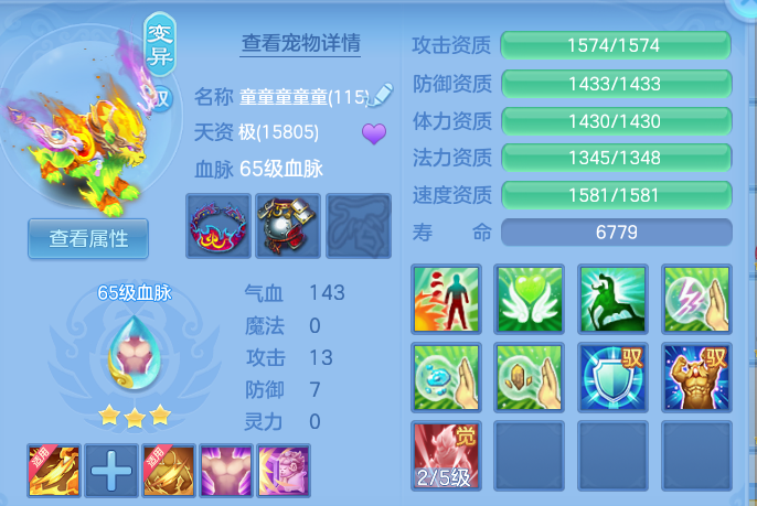 微信图片_20260822115757_50_5139.png