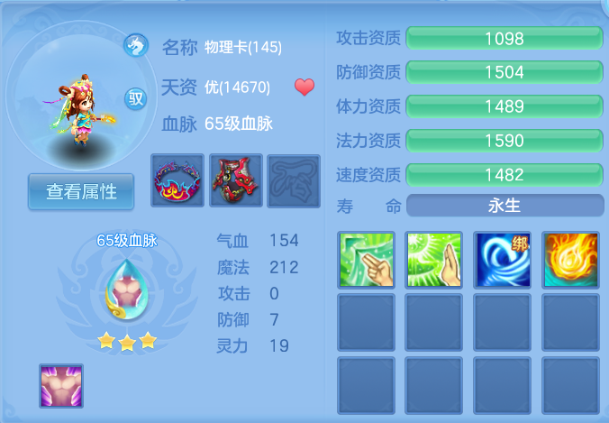 微信图片_20260822115758_54_5139.png