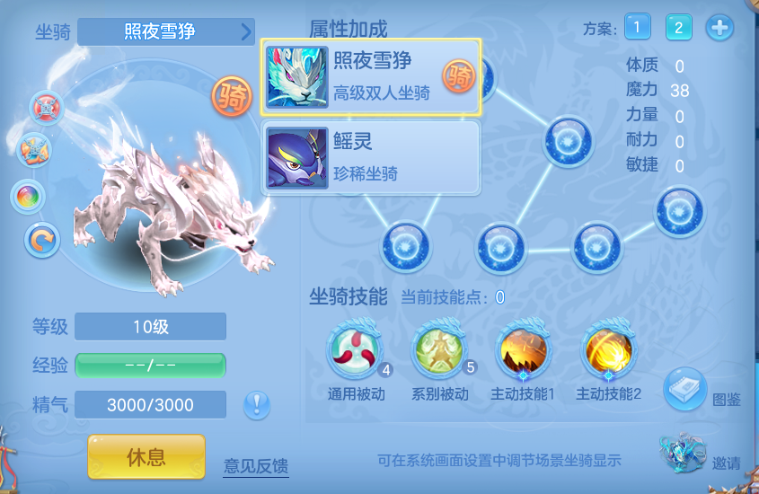 微信图片_20260822115813_56_5139.png