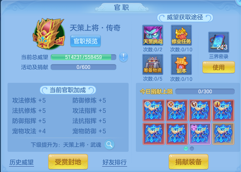 微信图片_20260822115900_63_5139.png